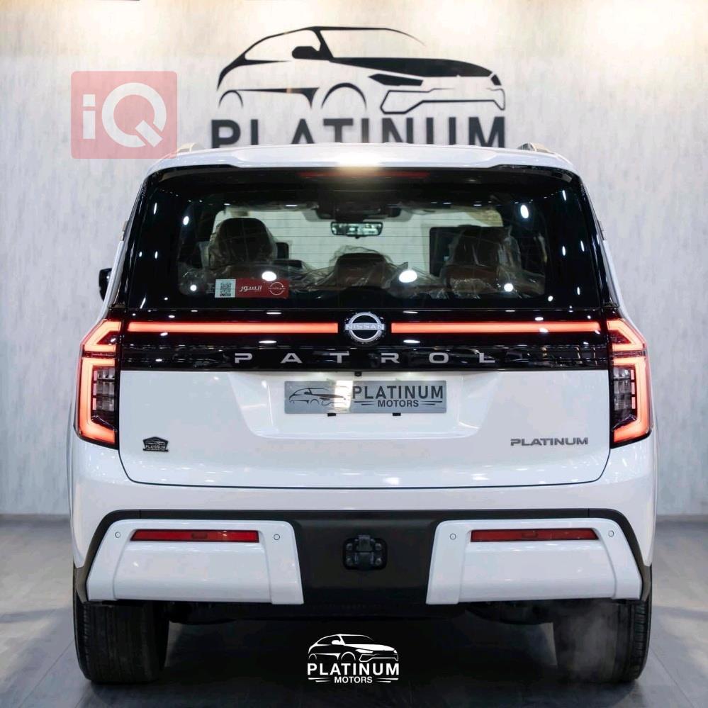 نيسان باترول